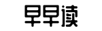 明星塌房,黑料网爆,网络爆料-造次颠沛网
